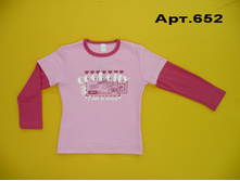 ���.652 ������� ��� �������, ������� �����, �����������, ��������