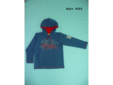 ���.633 ������� ��� �������� � ���������, �������, ����� �/������