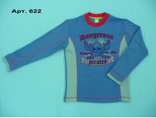 ���.622 ������� ��� ��������, ���������, �����������, ��������