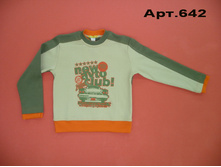 ���.642 ������� ��� ��������, ������� �������� � ��� ������, �����������, ��������