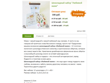 ���������� ����� ������� ���� 188�.+%.PNG