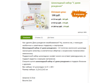 ���������� ����� � ���� ��������.PNG