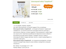 ���������� ����� ��������� 188�.+%.PNG