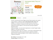 ���������� ����� ����, ���� ����� 188�.+%.PNG