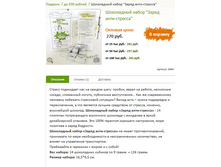 ���������� ����� ����� ����-�������  270�.+%.PNG