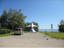 DSC06320.JPG
