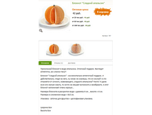 ������� ������� �������� 42�.+%.PNG