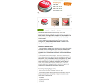 ������� ��������� ������ 450�.+%.PNG