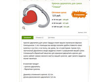 ������-��������� ��� ����� ������ 123�.+%.PNG