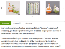 ����� ��� ������ ���� ������ 75�.+%.PNG