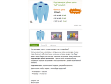 ��������� ��� ������ ����� ��� (�������) 101�.+%.PNG