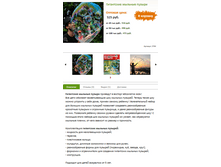 ���������� ������� ������ 525�.+%.PNG