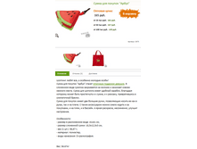 ����� ��� �������  �����  165�.+%.PNG