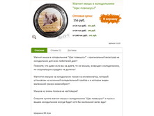 �� �������� 156�.+%.PNG