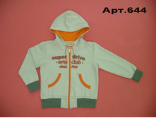 ���.644 ������� � ���������, ������, �����������, ����� �/������