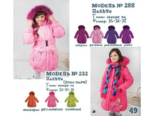 ���.288,   ���.232.jpg