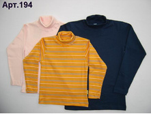 ���.194 �������-"���������", ������. ����� 122 - 158