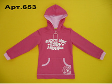 ���.653 ������ � ���������, �������, �����������, ����� �/�