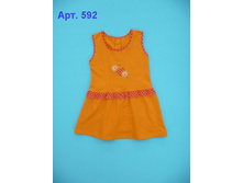 ���.592 �������, ����� ����� 98 - 128