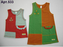 ���.533 �������, �����. ����� 74 - 116