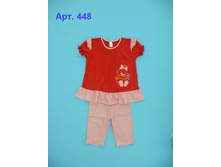 ���.448 ������ ��� �������: ������ + ������, ������� ����� 80 - 116