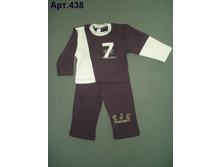 ���.438 ������ ��� ��������, �������, �������, �������, �������� ����� 80 - 122