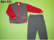 ���.323 ������:�����+�������, ������, �������, �����. ����� 80 - 116