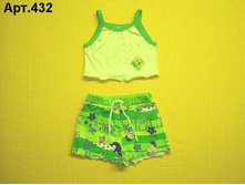 ���.432 ������: �����-���+�����,�������. ����� 98 - 140