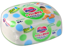 Merries ������� �������� 64 �� � ����������, �� 3-� �������.==528 ���.
