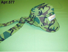 ���.577 ����� (�������), �������. ����� 86 - 110