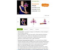 �������� ��� 690�.+%.PNG