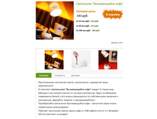 ���������� ������������ ���� 443�.+%.PNG