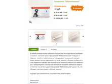 ���������� �������������� 80�.+%.PNG