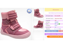 ����� �� �����