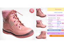 �������� ����� ���