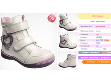 �������� ����� ���!