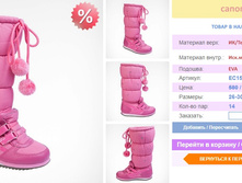 ��������� �� ������