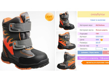 ��������! ����