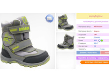 ��������!���� �� �������� �����!