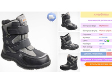 ��������! ��� ��� 2 ����! �������� ������ � ������ ���!