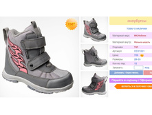 ��������! �����������!����!