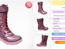 ����!!!�������� ����� ���!