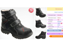 ���� �� �������� �����!!!