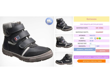 �������� ����� ���