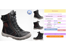 ������ �� ������ �����!!!