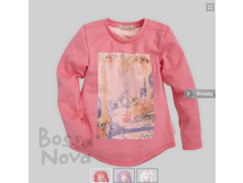 ������� �� \�����\ 226�-462