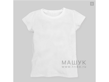 �������� ��� ������� 251�-1111