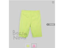 ����������� �� 331�-167 119�.+%