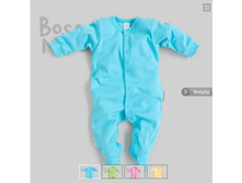 502�-361 ���������� � �������.png