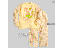 ������ �� \�������+�����\�����\ 361�-1121  97,3�.+% ����������!